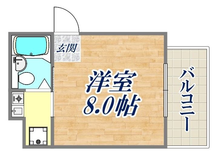 グランドール御影の間取り