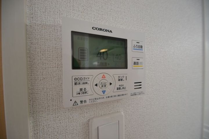 カサアレグリアの内装