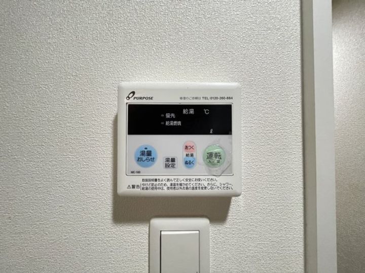Luxe芦屋南の内装