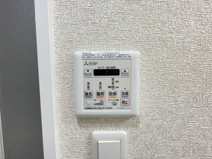 Luxe芦屋南の内装