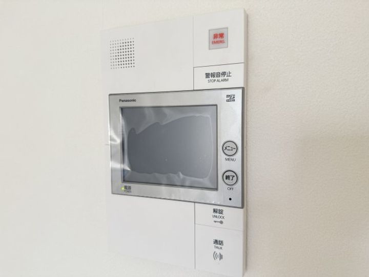 ファーストフィオーレ東灘のその他画像