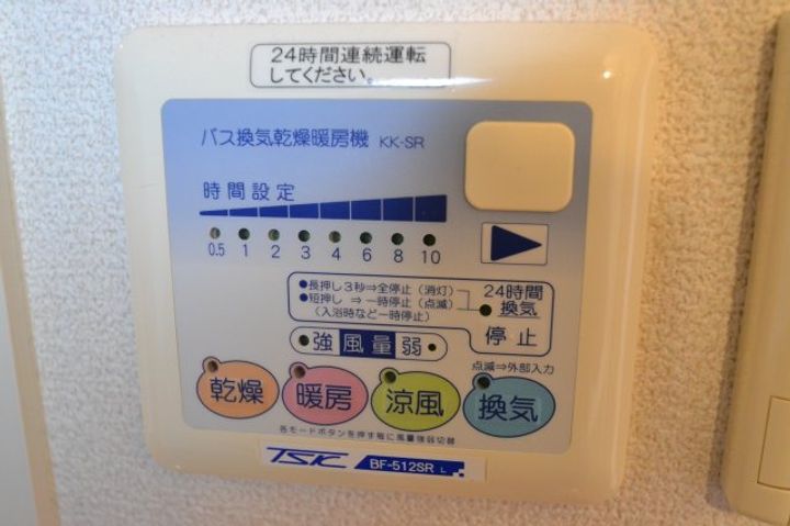 エステムプラザ神戸水木通グランクロスの内装
