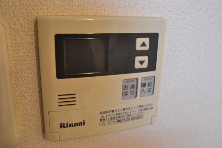 エステムプラザ神戸水木通グランクロスの内装