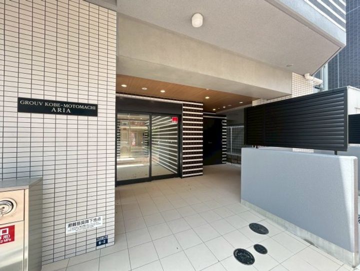 グルーブ神戸元町アリアのその他画像
