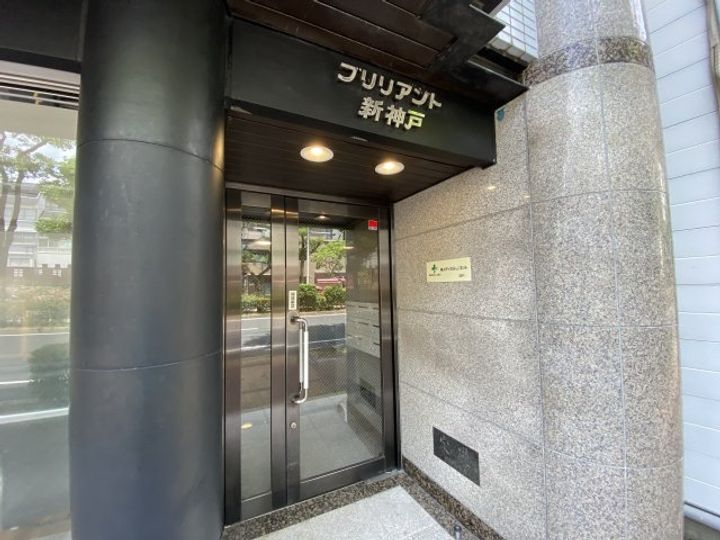 ブリリアント新神戸のその他画像