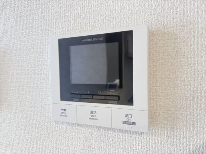 La Maison 高羽町のその他画像