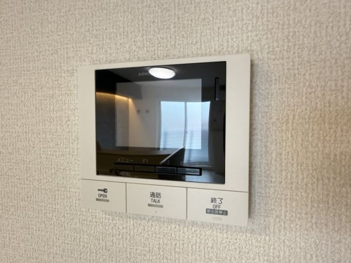 La Maison 高羽町のその他画像