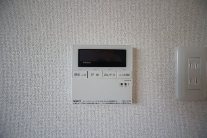 サンモール王子公園401のその他画像