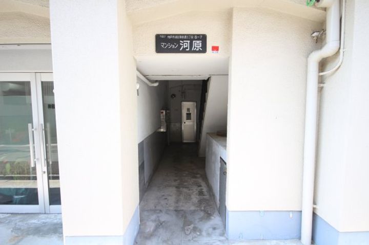サンモール王子公園401のその他画像