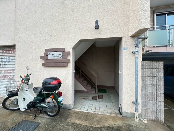 サンビレッジ天城のその他画像