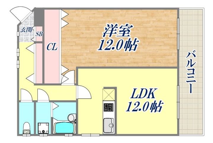 アークパレス誠の間取り
