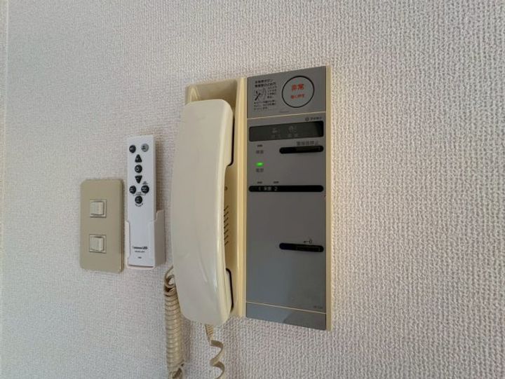 王子パークルーム2のその他画像