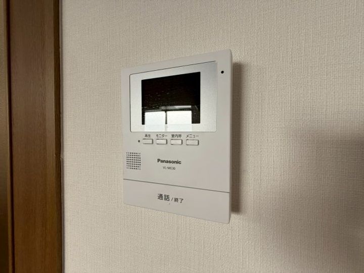 広末マンションのその他画像