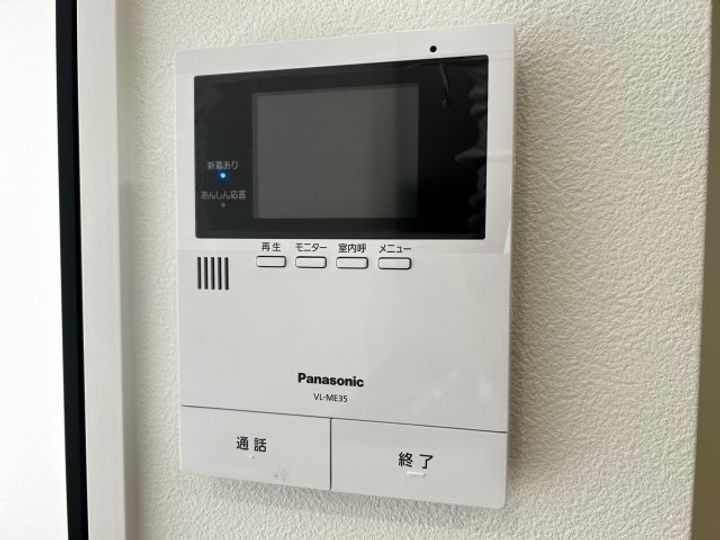ハーバーコート神戸のその他画像