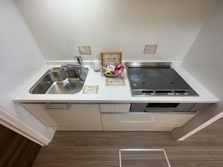 ブリランテ川西通Aのキッチン