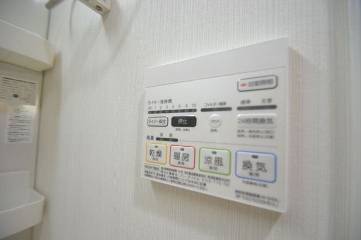 シュロス フォン コウナンのその他画像