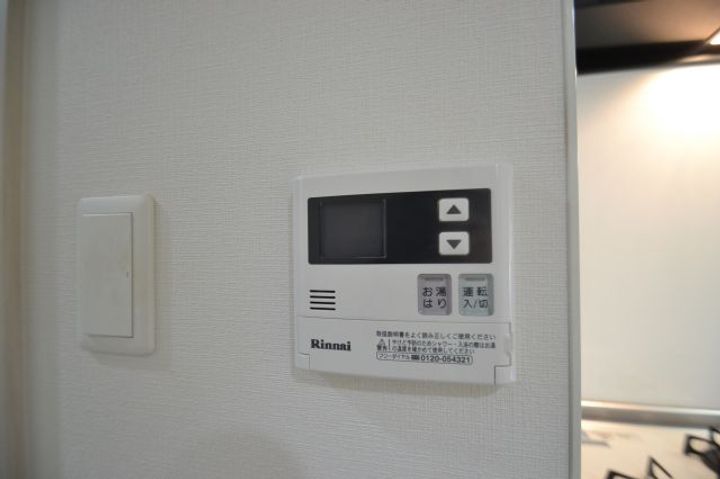 シュロス フォン コウナンの内装