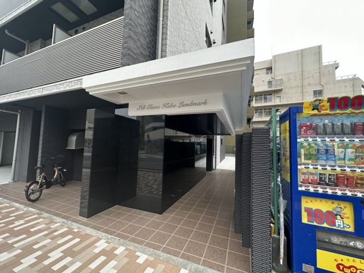 SDグランツ神戸ランドマークのその他画像