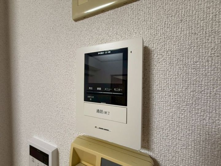 サンハイツ荒田のその他画像