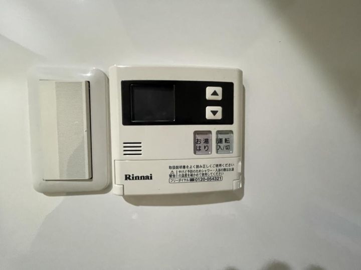 マ・メゾン・ド・スマの内装