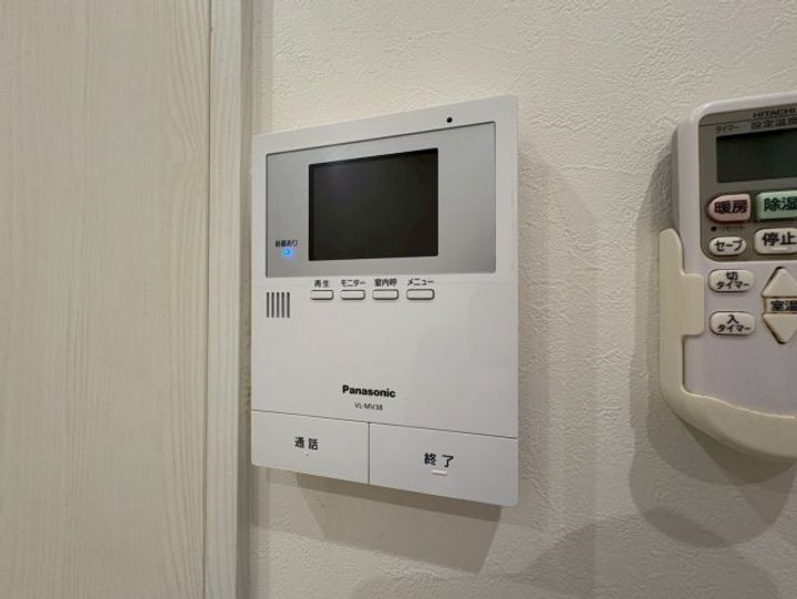 エルマールのその他画像