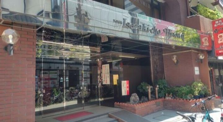 藤和伊勢佐木町ハイタウンの外観