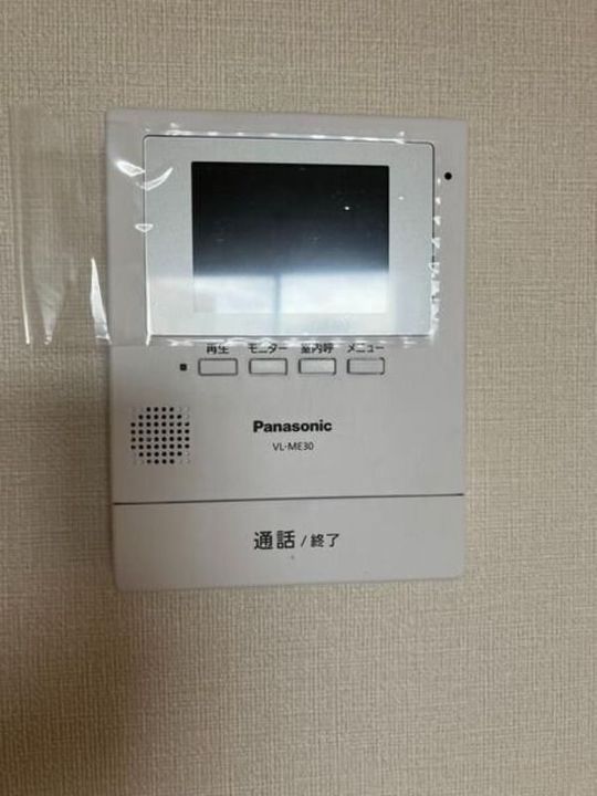 T’s garden横浜反町のその他画像
