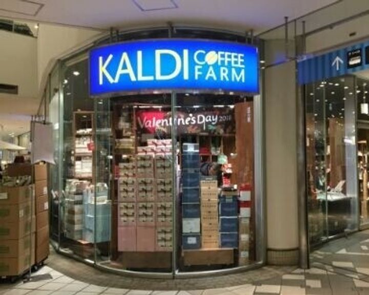 ナビューレ横浜タワーレジデンスの周辺