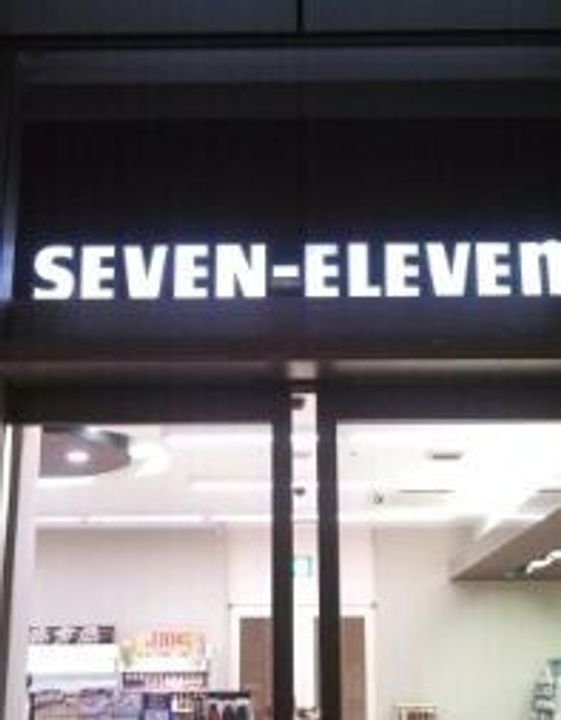 ナビューレ横浜タワーレジデンスの周辺