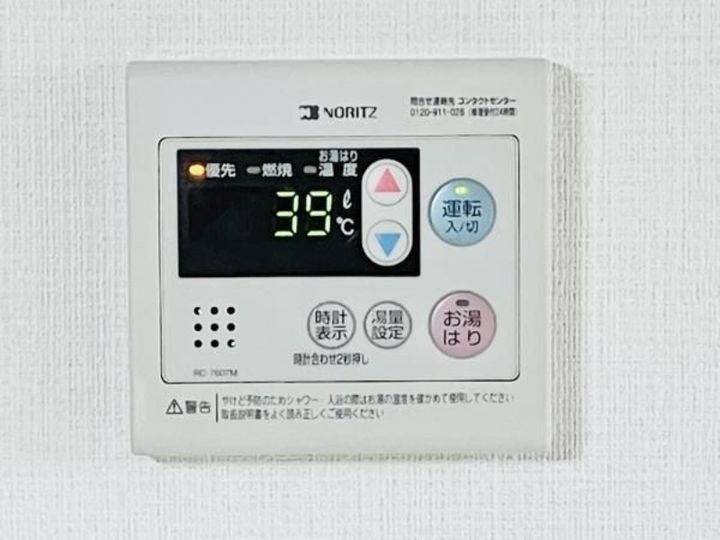 パークアベニューのその他画像