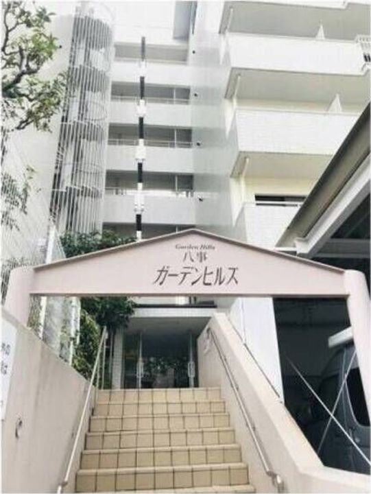 八事ガーデンヒルズ2013のその他画像