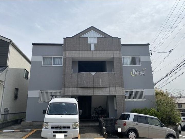 プラーティノの外観