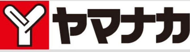 油屋ハイツ中野Ⅱ0105の周辺