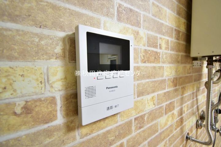 エステートけやき101のその他画像