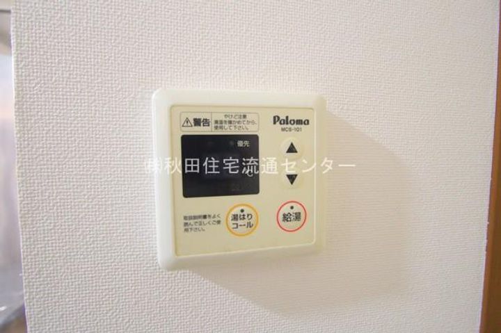 レジェンド南Ⅰ106のその他画像