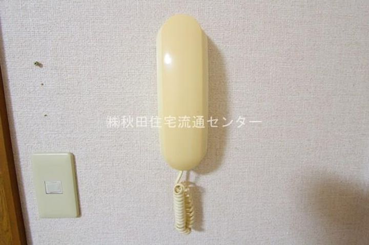 レジェンド南Ⅱ208のその他画像