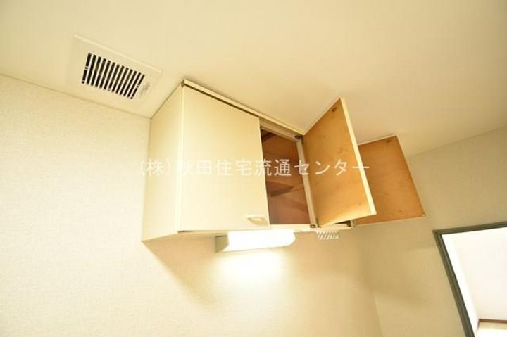 メゾン三浦102のその他画像