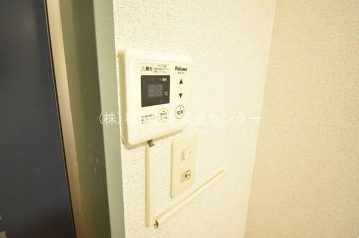 メゾン三浦102のその他画像