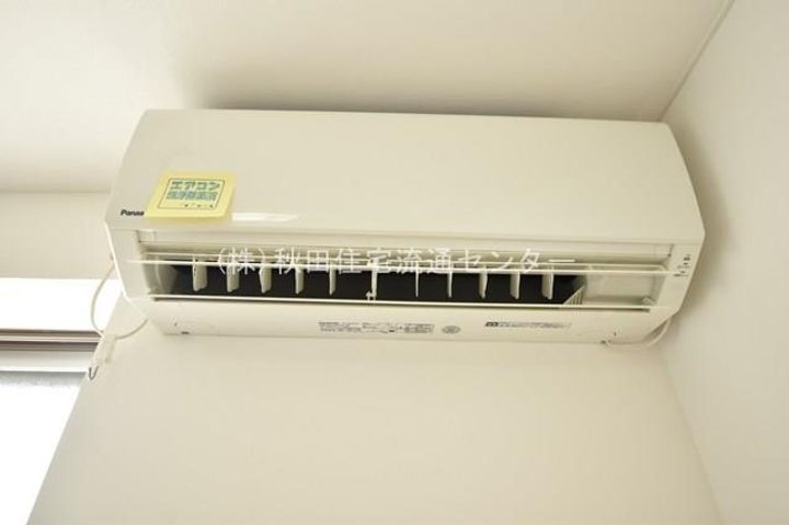 メゾン三浦203のその他画像