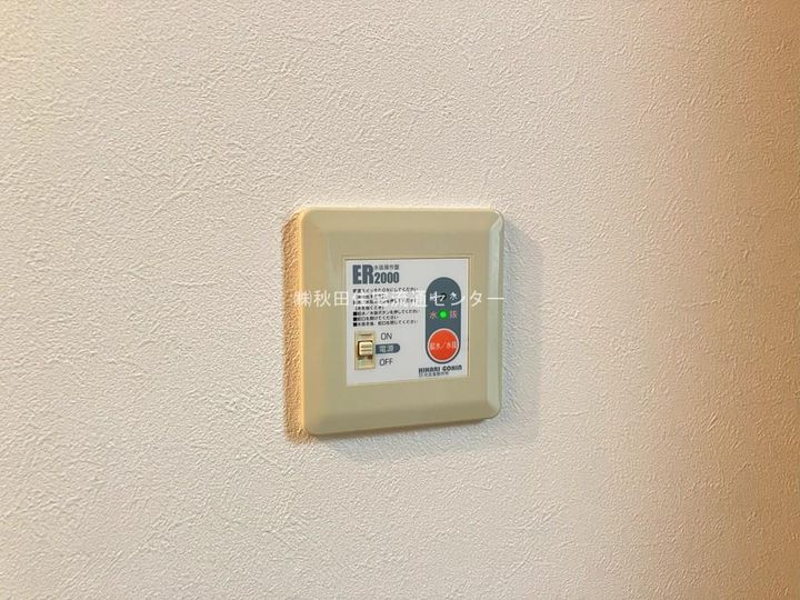 セレソンハウス102のその他画像