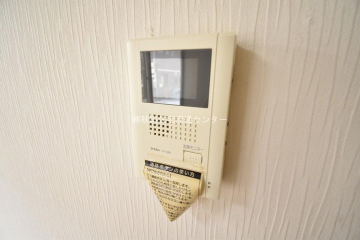 シティハイムT102のその他画像