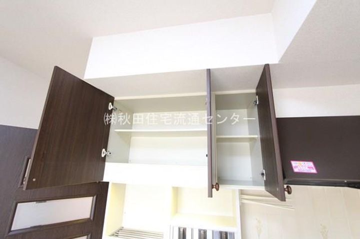 トーカンマンション中通603のその他画像