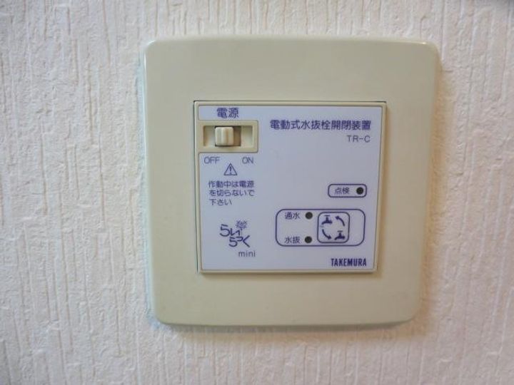 ヴィエルジュ101のその他画像