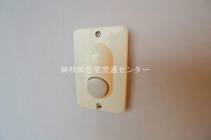 大町マンション405のその他画像