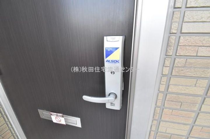 ウェストパレス2のその他画像