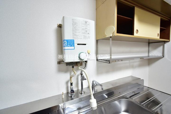 ラ・スペランツァ山王201のその他画像