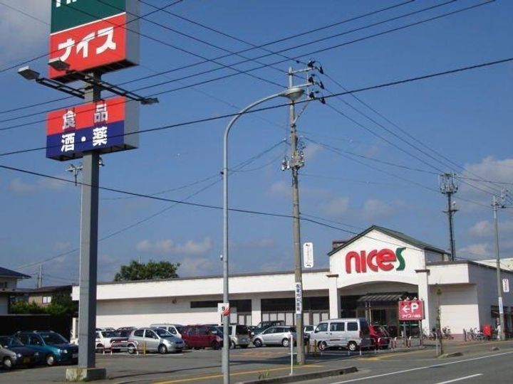 エステートけやき106の周辺
