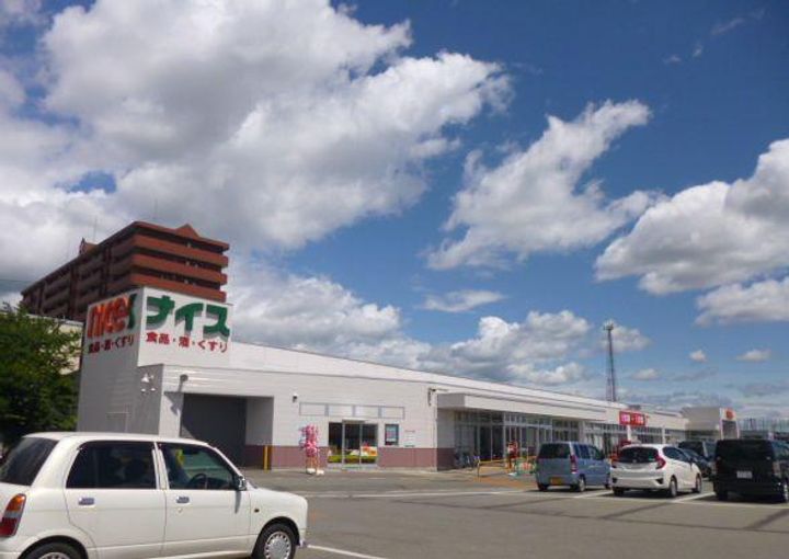 ツェーダーベルク203の周辺