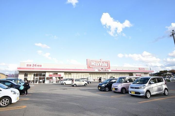 飯島鼠田四丁目 宇佐美邸1の周辺