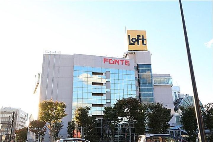 トーカンマンション中通603の周辺